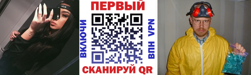 blacksprut зеркало Разумное АМФЕТАМИН Premium хочу