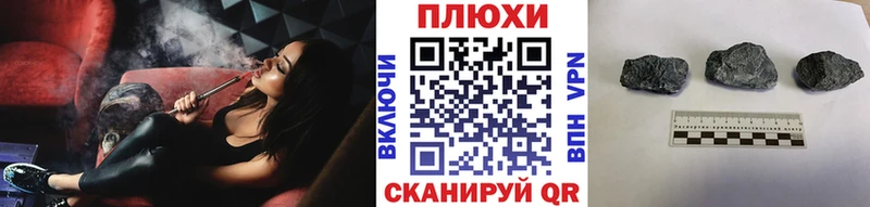Гашиш 40% ТГК  Разумное 