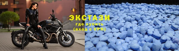 бутик Вяземский