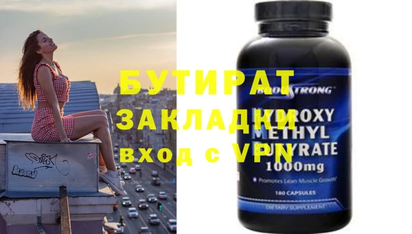 a pvp Вязники