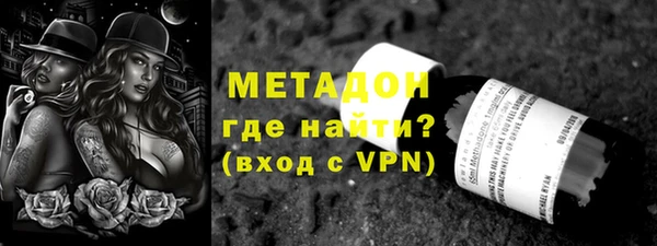 гашиш Вязьма