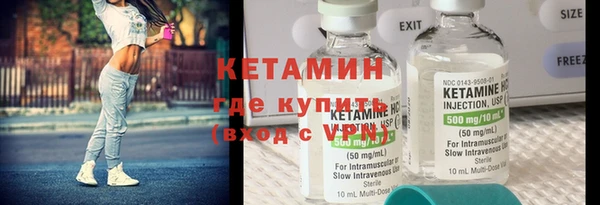 a pvp Вязники