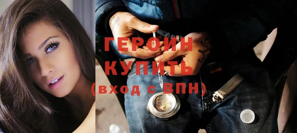 a pvp Вязники