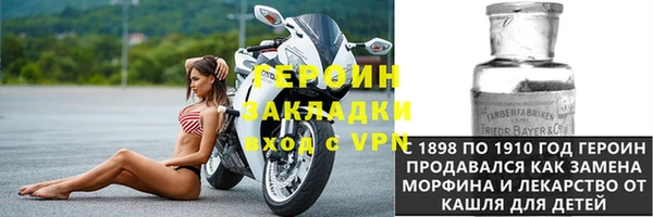 бутик Вяземский