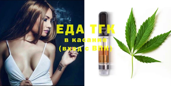 a pvp Вязники