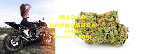 a pvp Вязники