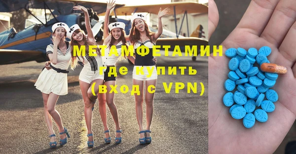 бутик Вяземский