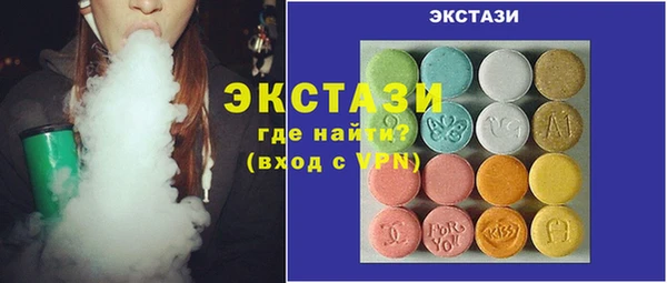 a pvp Вязники