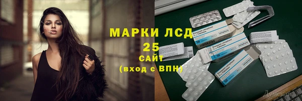 a pvp Вязники