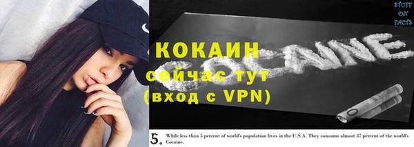 бутик Вяземский