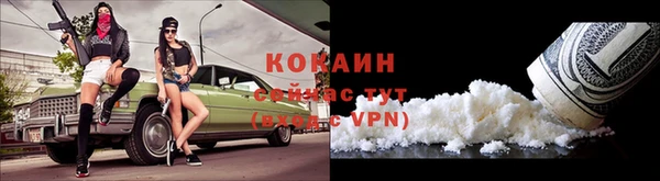 a pvp Вязники