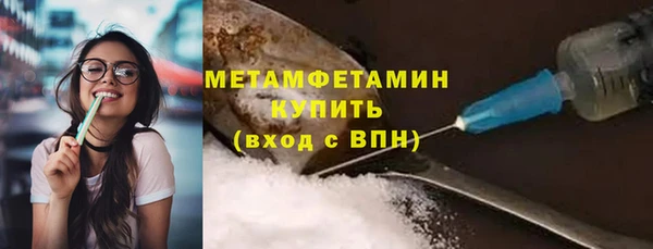 бутик Вяземский