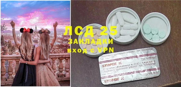 бутик Вяземский