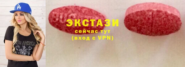 гашиш Вязьма