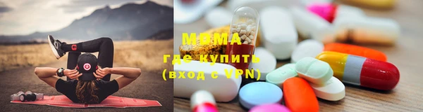 бутик Вяземский