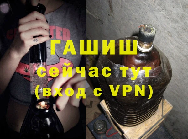 бутик Вяземский