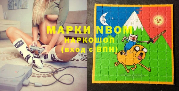 бутик Вяземский