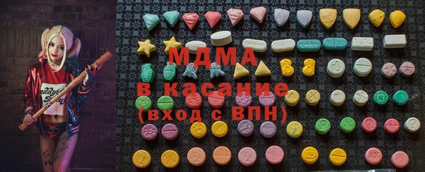 a pvp Вязники