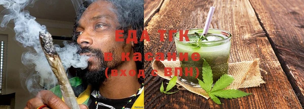 бутик Вяземский
