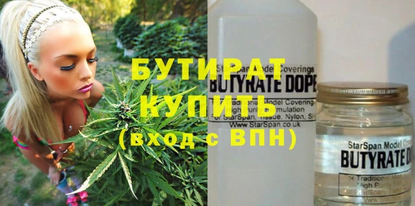 a pvp Вязники