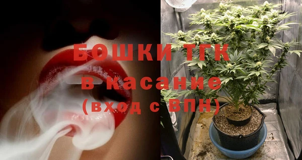a pvp Вязники