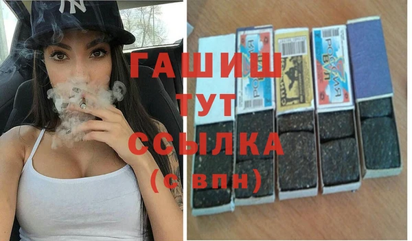 a pvp Вязники