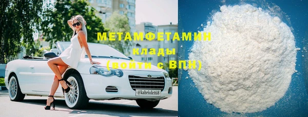 бутик Вяземский