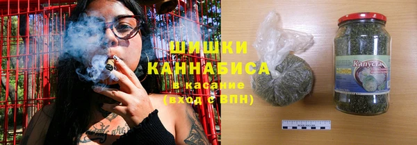 гашиш Вязьма