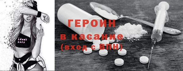 бутик Вяземский