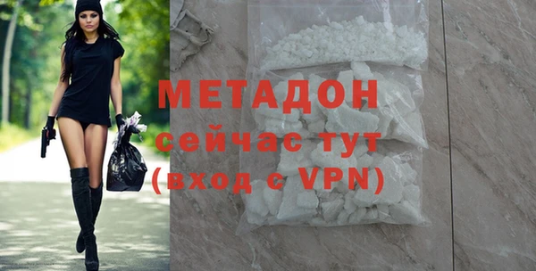 a pvp Вязники