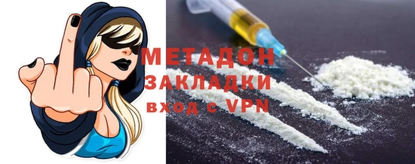 ГАЛЛЮЦИНОГЕННЫЕ ГРИБЫ Волосово