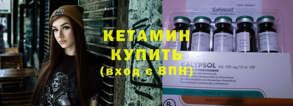 гашиш Вязьма