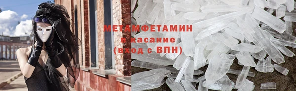 гашиш Вязьма