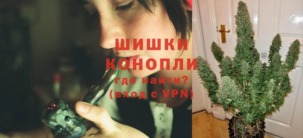 гашиш Вязьма