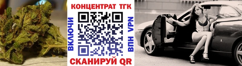 Дистиллят ТГК THC oil Разумное